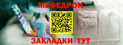 амф Жуковский