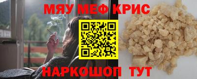 амф Жуковский