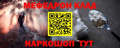 MDMA Заволжье