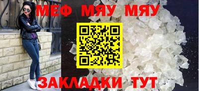 амф Жуковский