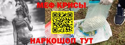 амф Жуковский