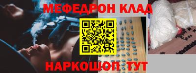 MDMA Заволжье