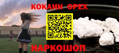 MDMA Заводоуковск