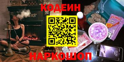 MDMA Заводоуковск