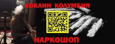 MDMA Заводоуковск