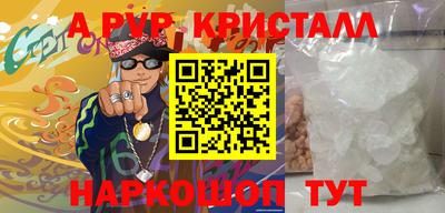MDMA Заводоуковск