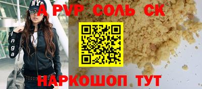 амф Жуковский