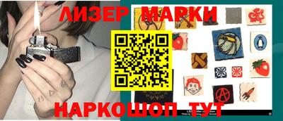 MDMA Заволжье