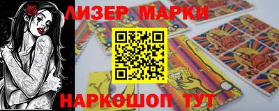 MDMA Заволжье