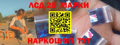 амф Жуковский