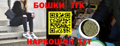 MDMA Заводоуковск