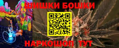 MDMA Заволжье