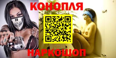 MDMA Заволжье