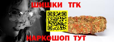 MDMA Заводоуковск