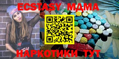 амф Жуковский