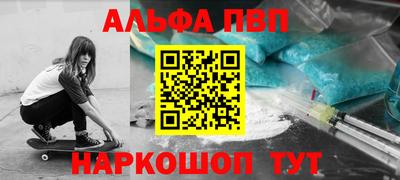 MDMA Заводоуковск
