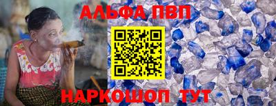 амф Жуковский