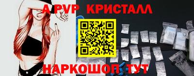 MDMA Заводоуковск