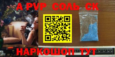 MDMA Заводоуковск