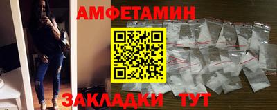 амф Жуковский