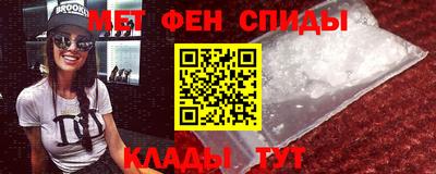 амф Жуковский