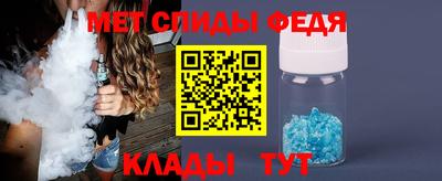 амф Жуковский