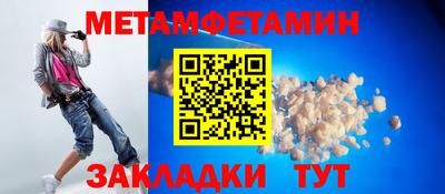 MDMA Заводоуковск