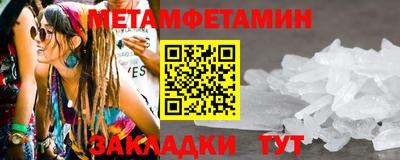 MDMA Заволжье