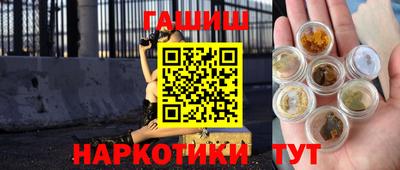 MDMA Заволжье