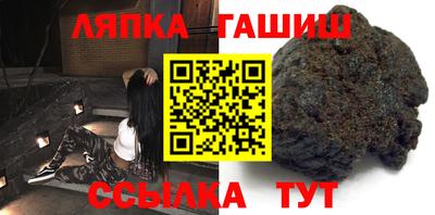 MDMA Заводоуковск