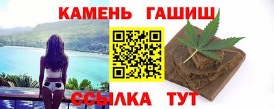 MDMA Заволжье