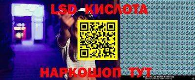 MDMA Заволжье