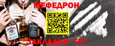 амф Жуковский