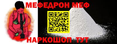 MDMA Заводоуковск
